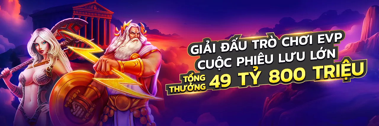 Hình ảnh chương trình VIP độc quyền của 5fund
